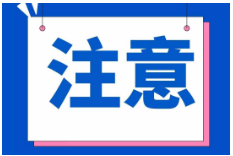 ҪѣP(gun)Ոڱ(ni)_J(rn)